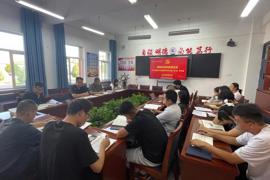 公司党总支召开2026年第六次理论学习中心组（扩大）学习会